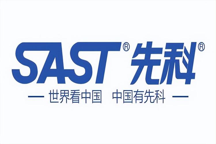 先科集团以高科技产业为主导,先科激光从事激光视盘机,音响等产品研发
