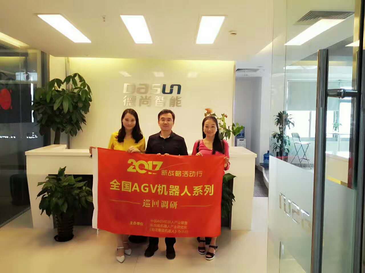 【巡回调研】上海物流仓储机器人各具特色!