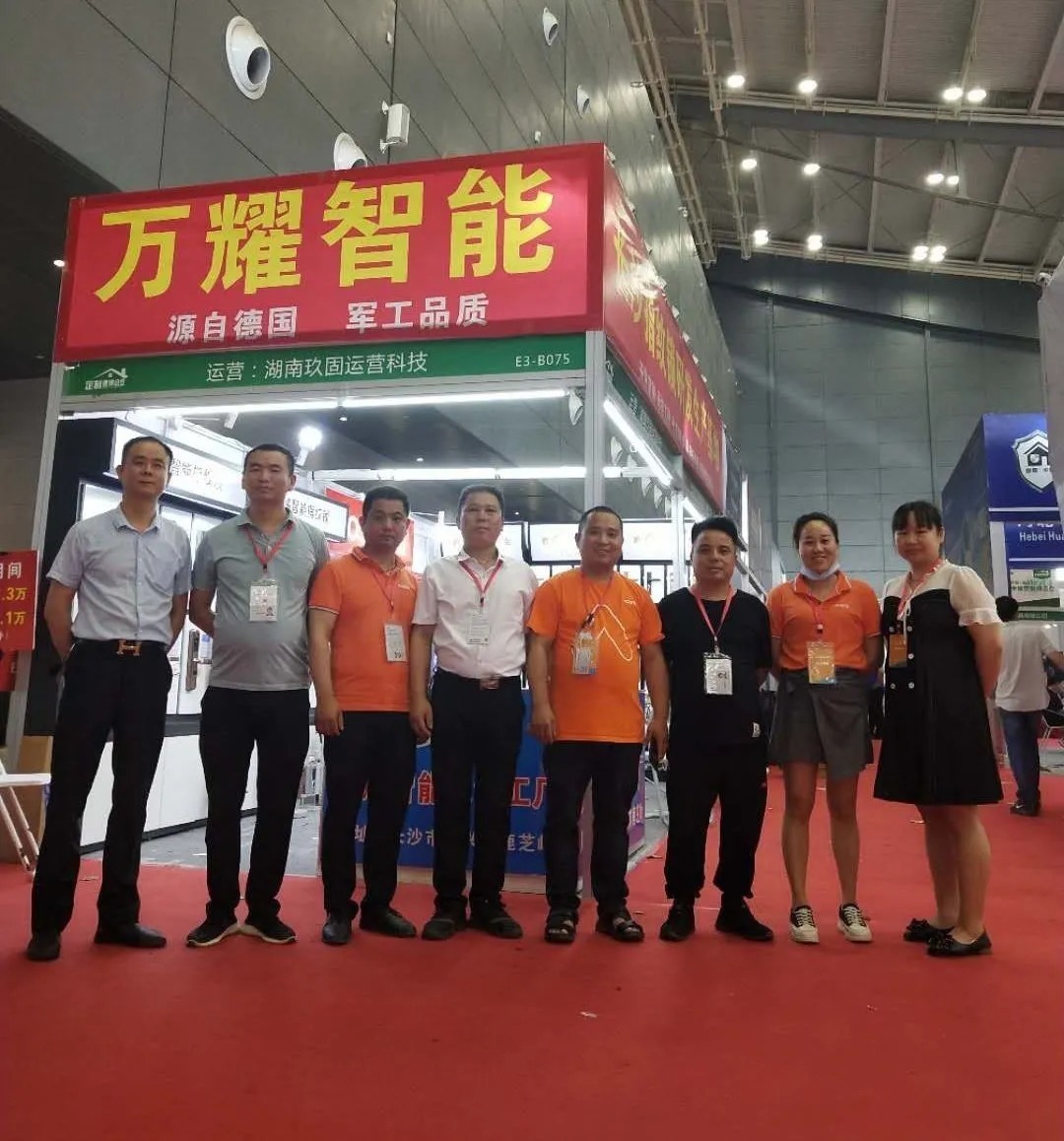 万耀智能物联丨掌握核心技术掌握资源就是掌握未来